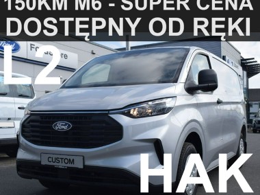 Ford Transit Transit Custom 150KM L2 Trend Super Niska Cena od ręki ! Kamera Czuj-1