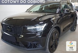 Volvo XC40 B4 Plus Black Edition 2.0 B4 Plus Black Edition (197KM) Dojazdowe koło