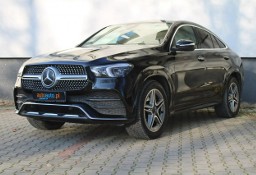 Mercedes-Benz Inny Mercedes-Benz Coupe! Bezwypadkowy! Salon PL! Serwis ASO! VAT23%!