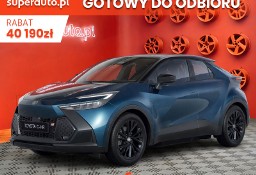 Toyota C-HR GR Sport 2.0 Hybrid Dynamic Force Plug-in GR Sport 2.0 Hybrid Dynamic