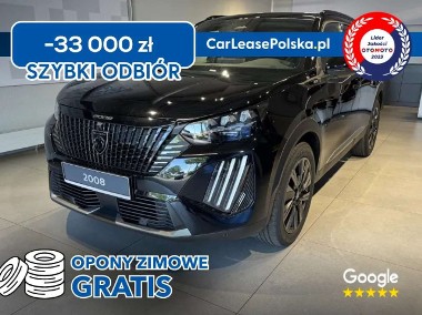 Peugeot 2008-1