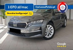 Skoda Octavia IV