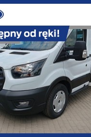 Ford Transit VIII TREND Skrzynia aluminiowa 4,2 x 2,2 x 0,4-2