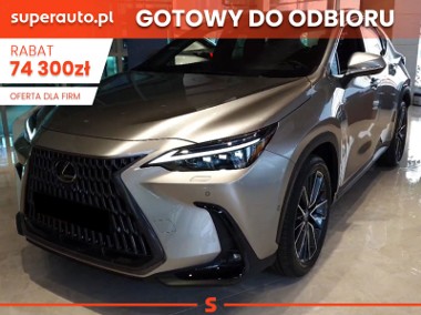 Lexus NX NX 14- 350h Omotenashi 2.5 Hybrid AWD 350h Omotenashi 2.5 Hybrid AWD 200KM |-1