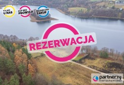 Działka rekreacyjna Nowe Czaple