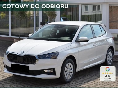 Skoda Fabia III Selection 1.0 MPI Selection 1.0 MPI 80KM-1