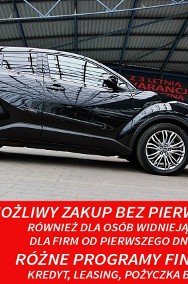 Toyota C-HR EXECUTIVE Led+ACC+Skóra+NAV GWARANCJA Kraj Bezwypad 1wł 1.8Hybrid F2-2