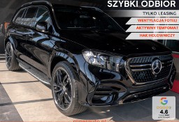 Mercedes-Benz Klasa GLS X167 450 d 4MATIC 450 d 4M Pakiet Premium z Dodatkami Cyfrowymi + Night +