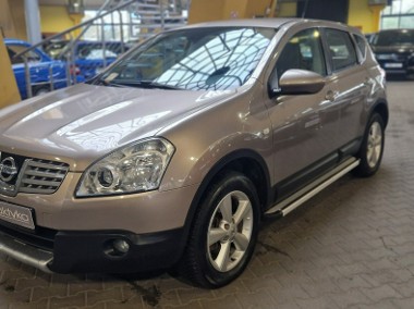 Nissan Qashqai I ZOBACZ OPIS !! W PODANEJ CENIE ROCZNA GWARANCJA !!-1