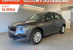 Skoda Kamiq Drive 1.5 TSI DSG Drive 1.5 TSI DSG 150KM