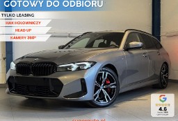 BMW SERIA 3 Touring 320d xDrive M Sport Touring 320d xDrive M Sport 2.0 | Hak holowniczy