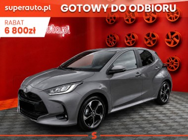 Toyota Yaris IV Executive 1.5 Hybrid Executive 1.5 Hybrid 130KM | Podgrzewane fotele-1
