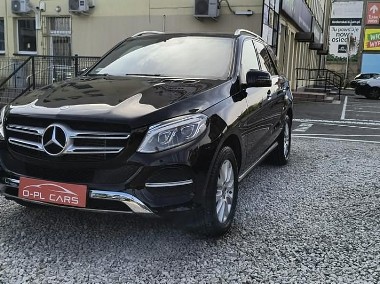 Mercedes-Benz 4MATIC|2017r.|kamery|salon PL|full serwis |SUPER stan-1