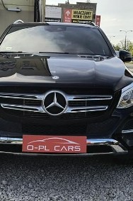Mercedes-Benz 4MATIC|2017r.|kamery|salon PL|full serwis |SUPER stan-2