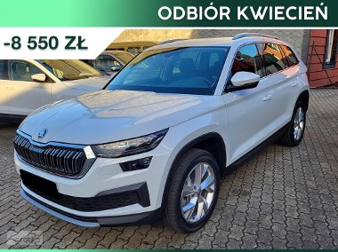 Skoda Kodiaq Style 2.0 TDI DSG 4x4 Style 2.0 TDI 200KM DSG 4x4-1