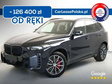 BMW X5 G05-1