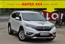 Honda CR-V IV Bezwypadkowy / Wyposażony