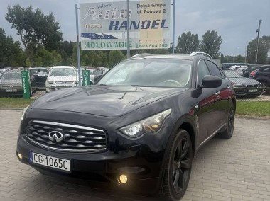 Infiniti FX II [S51]-1