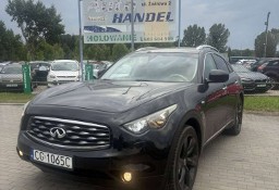 Infiniti FX II [S51]