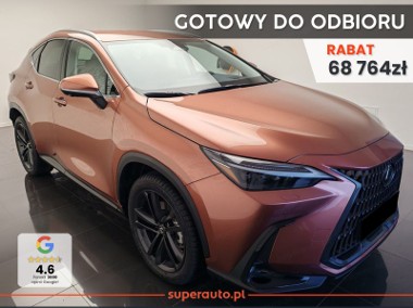 Lexus NX NX 14- 450h+ Prestige 2.5 Plug-in Hybrid NX 450h+ Prestige 2.5 Plug-in Hybrid-1