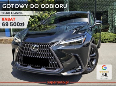 Lexus NX NX 14- 350h Prestige 2.5 Hybrid AWD Prestige 2.5 Hybrid AWD 200KM-1