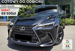 Lexus NX NX 14- 350h Prestige 2.5 Hybrid AWD Prestige 2.5 Hybrid AWD 200KM