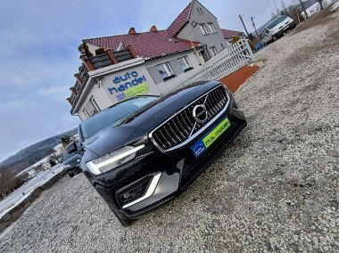 Volvo V60 II Roczna Gwarancja!-1