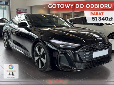Audi A5 IV TFSI quattro S line 2.0 TFSI quattro S line (204 KM) Kamery obserwujące-1