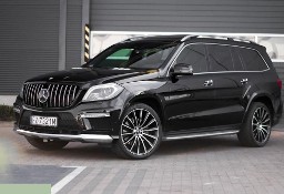 Mercedes-Benz Klasa GL X166 GL500 4Matic (BlueEFFICIENCY) 7G-TRONIC 435KM 2015r