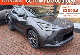 Toyota C-HR Style 2.0 Hybrid Dynamic Force Plug-in Style 2.0 Hybrid Dynamic Force