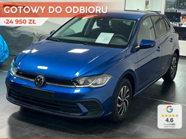 Volkswagen Polo VI Special Edition 1.0 TSI DSG Special Edition 1.0 TSI 95KM DSG-1