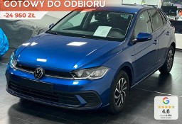 Volkswagen Polo VI Special Edition 1.0 TSI DSG Special Edition 1.0 TSI 95KM DSG