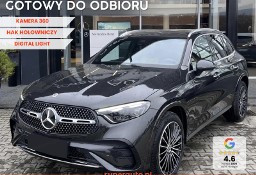 Mercedes-Benz Klasa GLC 300 e 4-Matic AMG Line 300 e 4M Pakiet AMG Premium + Hak z ESP + Digital