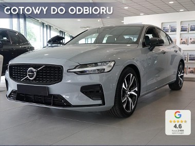 Volvo S60 III B5 B AWD Plus Dark 2.0 B5 B AWD Plus Dark (264KM) | Driver Awareness-1