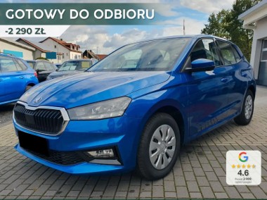 Skoda Fabia III Essence 1.0 MPI Essence 1.0 MPI 80KM-1