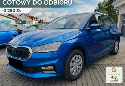 Skoda Fabia III Essence 1.0 MPI Essence 1.0 MPI 80KM