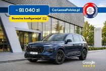 Audi Q7 II