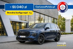 Audi Q7 II