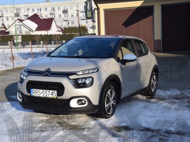 Benzyna *Kolor CACAO *Przebieg 26 tyś km jak nowy * Model 2023 r-1