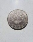 1 rubel ZSRR 1985 1945-1985 Zamówienie