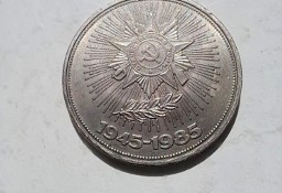 1 rubel ZSRR 1985 1945-1985 Zamówienie