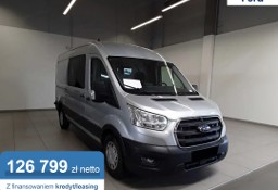 Ford Transit L3H2 Zabudowa Brygadowa Trend 350 L3H2 Zabudowa Brygadowa Trend 350 2.0