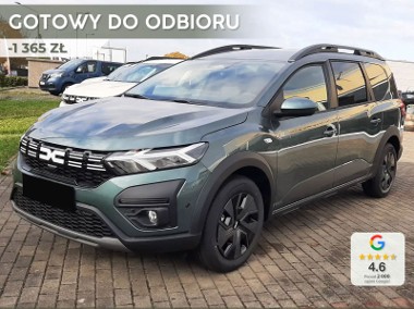 Dacia Jogger Expression 7-miejsc LPG 1.0 TCe Expression 7-miejsc LPG 1.0 TCe 100KM-1