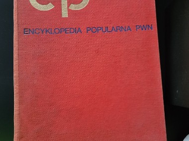 Encyklopedia Popularna PWN 1983r real foto  -1