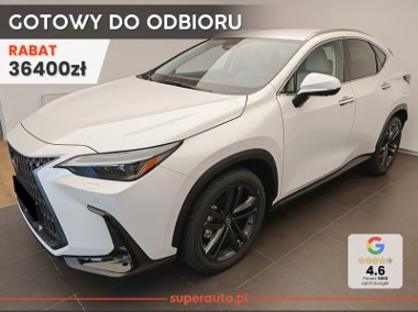 Lexus NX NX 14- 350h Prestige 2.5 Hybrid AWD NX 350h Prestige 2.5 Hybrid AWD | Wentylowane-1