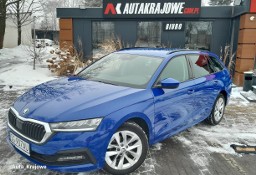 Skoda Octavia IV IV (2020-)