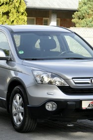 Honda CR-V III 2,0i-VTEC 150KM 4x4/Elegance/Tempomat/Alu/Serwisowany/Model2008-2