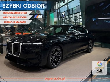 BMW SERIA 7 740 xDrive 740 xDrive 3.0 (400 KM)| Aktywna wentylacja foteli przed-1