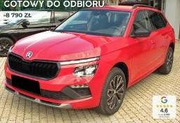 Skoda Kamiq Selection 1.5 TSI DSG Selection 1.5 TSI 150KM DSG