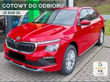 Skoda Kamiq Selection 1.5 TSI DSG Selection 1.5 TSI 150KM DSG-1